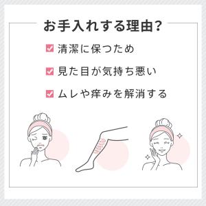 レディースシェーバー 4種類刃付き IPX6防...の詳細画像3