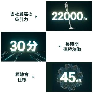 「進化版登場」掃除機 コードレス 22000p...の詳細画像2