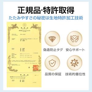 「クーポンご利用で2180円」日傘 -19°C...の詳細画像4