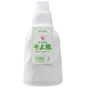 P&G アリエールジェルボールプロ つめかえ ハイパージャンボサイズ 31