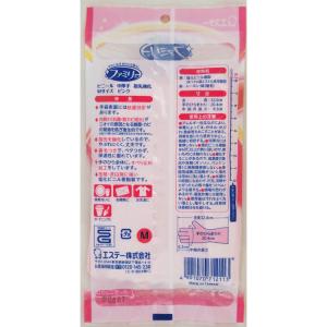 エステー ファミリー ビニール中厚手 指先強化...の詳細画像1