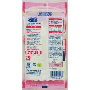 エステー ファミリー ビニール中厚手 指先強化...の詳細画像1