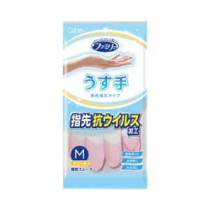 P&G アリエールジェルボールプロ つめかえ ハイパージャンボサイズ 31