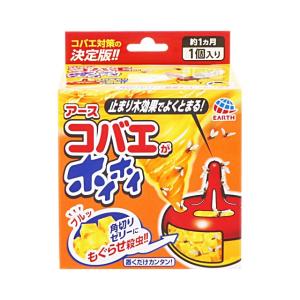 ポイント10倍】コバエがホイホイ 2個入 : サンドラッグe-shop - 通販