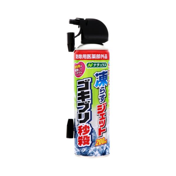 アース ナチュラス 凍らすジェット ゴキブリ秒殺 200mL