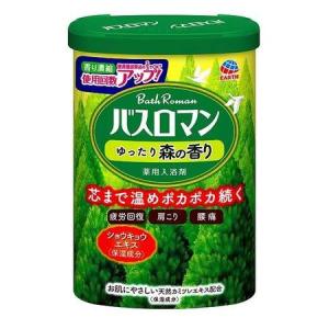 アサヒ晶脳」 バスメロディー アロエのお風呂 850g (医薬部外品