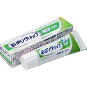 アース製薬 新ポリグリップ 無添加 40gの商品画像