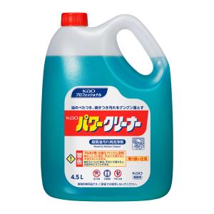 花王 パワークリーナー　4.5L