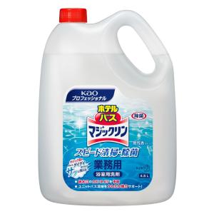 花王 ホテルバスマジックリン　4.5Ｌ