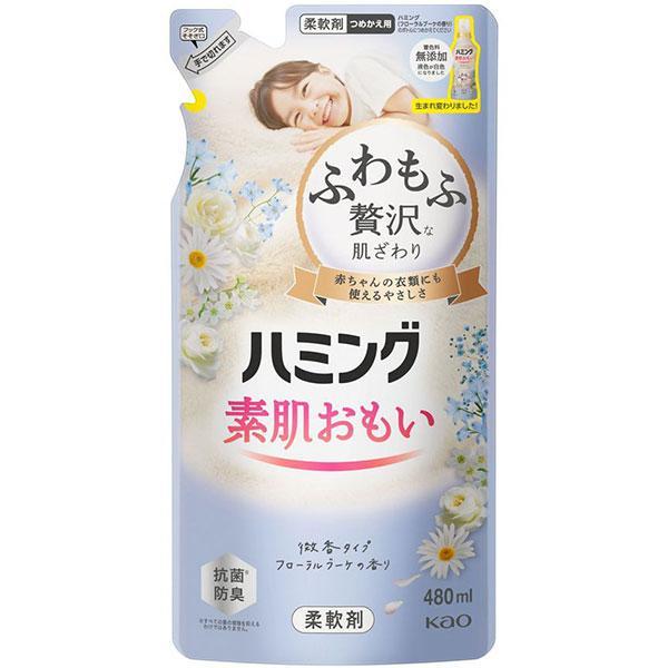 花王　ハミング　フローラルブーケの香り　つめかえ用　480mL