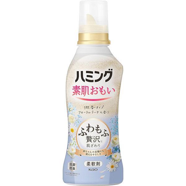 花王　ハミング　フローラルブーケの香り　本体　530mL