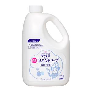 花王 ビオレU泡ハンドソープ 2L...