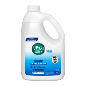 Kao（花王） リセッシュ除菌EX 消臭ストロング 2L 業務用 正規品