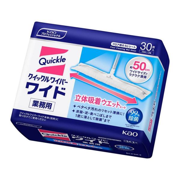 花王クイックルワイパー 立体吸着ウェットシート業務用 30枚(10枚×3)