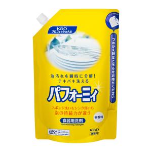 nk】 P＆G レノア 煮沸レベル 消臭 抗菌ビーズ ナチュリスシャワー