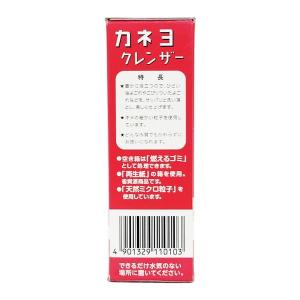 カネヨ石鹸 カネヨ赤函クレンザー 粉末 350gの詳細画像3