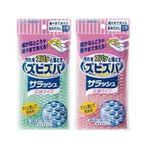 ジップロック（Ziploc） 旭化成 ズビズバサラッシュ 立体タイプ 隅々