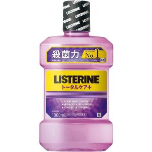 リステリン ジョンソンエンドジョンソン 薬用 トータルケア プラス
