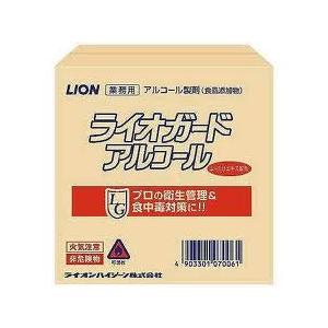 ライオン ライオガードアルコール 20L　(食品添加物)｜tuuhan-tamashop