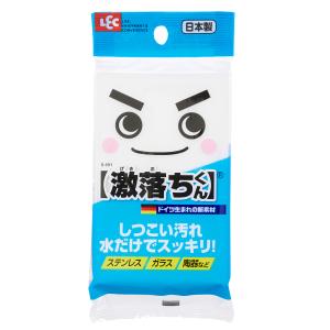 激落ちくん　メラミンスポンジ　S-691