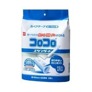 ニトムズ コロコロスペアテープ スタンダード80 3巻入 C4790 ニトムズ コロコロスペアテープ スタンダード80 3巻入 C4790