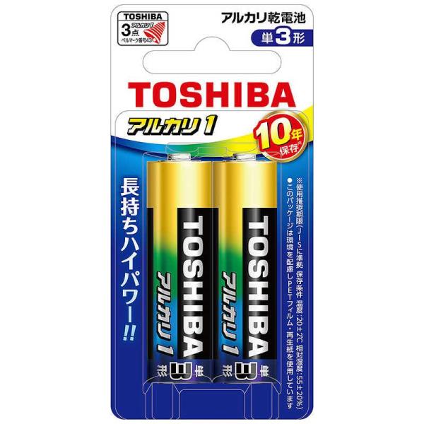 東芝 アルカリ乾電池 単3形 2本入 LR6AＮ 2BP クリックポスト対応品