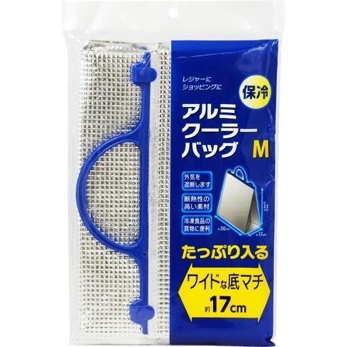 大和物産 アルミクーラーバッグ M 保冷 クリックポスト対応品