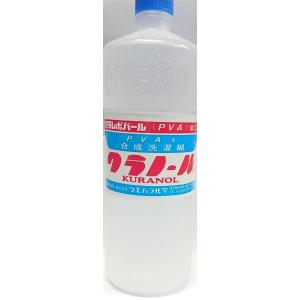 ウエハラ P.V.A 液体洗濯糊 クラノール 750g