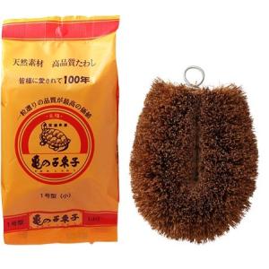 西尾商店　亀の子たわし　小　1号