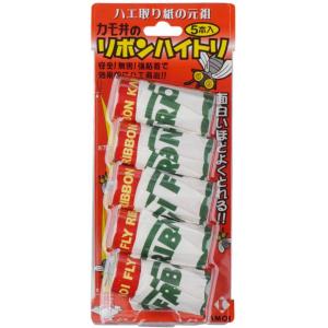 カモ井のリボンハイトリ 5本入 クリックポスト対応品