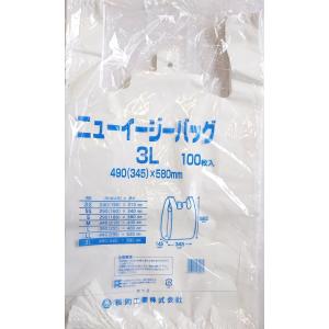 福助 ニューイージーバッグ ３Ｌ 100枚 乳白 レジ袋
