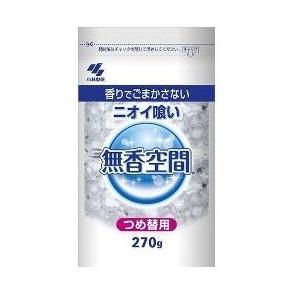 小林製薬 無香空間 つめかえ用 270gの商品画像