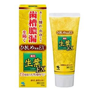 小林製薬 生葉EX 100g