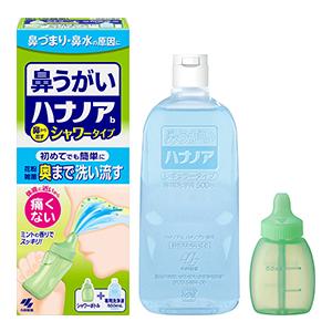 小林製薬 ハナノアシャワー 500ml