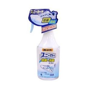 小林製薬 オドイータースニーカー用除菌・消臭ミスト 250ml