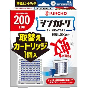 パナソニック防火戸用キャッチロック（ラッチ式）BV7319K : そなえ