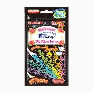 虫よけ 香リング(カオリング) ブレスレットタイプ ７本入 クリックポスト対応品