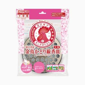 金鳥の渦巻 ローズの香り ( 10巻入 ) : 爽快ドラッグ - 通販 金鳥の渦巻 ローズの香り ( 10巻入 ) : 爽快ドラッグ - 通販