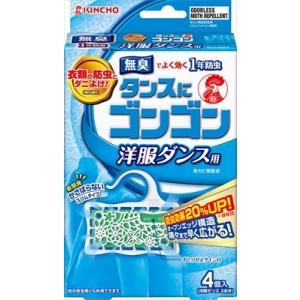 タンスにゴンゴン クローゼット用 3個入 無臭タイプ : 通販 多摩 タンスにゴンゴン クローゼット用 3個入 無臭タイプ : 通販 多摩