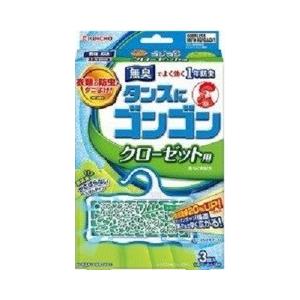 タンスにゴンゴン クローゼット用 3個入 無臭タイプ