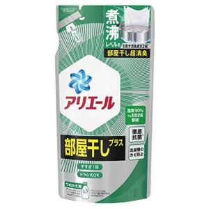 アリエール P&G ジェル 部屋干しプラス つめかえ用 超特大サイズ