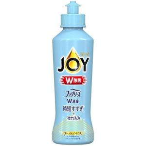 除菌ジョイ コンパクトW消臭 フレッシュシトラス 本体 170ml｜tuuhan-tamashop