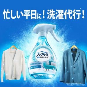 ファブリーズ W除菌+消臭 香りが残らない つ...の詳細画像2