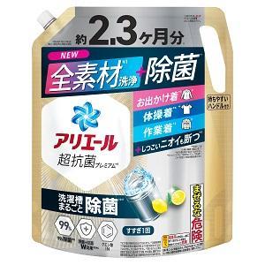 P&G アリエール 超特大サイズ つめかえ用 860g : 通販 多摩SHOP - 通販