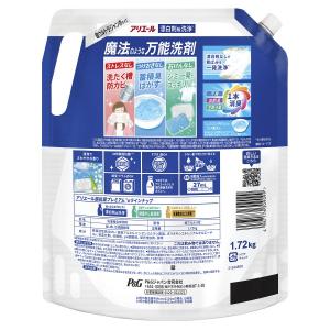 P&G アリエールジェル 超ウルトラジ...の詳細画像1