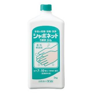 サラヤ　シャボネット石鹸液ユ・ム 1kg ハンドソープの商品画像