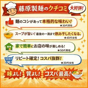 ゆっくり払い 食品 商品券使える商品 商品券使...の詳細画像3