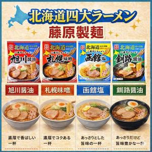 ゆっくり払い 食品 商品券使える商品 商品券使...の詳細画像5