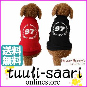 【メール便送料無料】97ロゴトレーナー レッド/ブラック　（S-XL、DM、DLサイズ）ドッグウェア　犬の服　ダックス　ダックス服　【ハギーバディーズ】　｜tuuli-saari