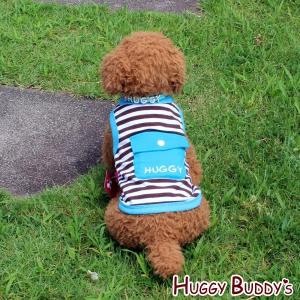 ドッグウェア　ポケット付きボーダータンクトップ（ブルー）ハギーバディーズ　保冷剤1個付き　ポスト投函で